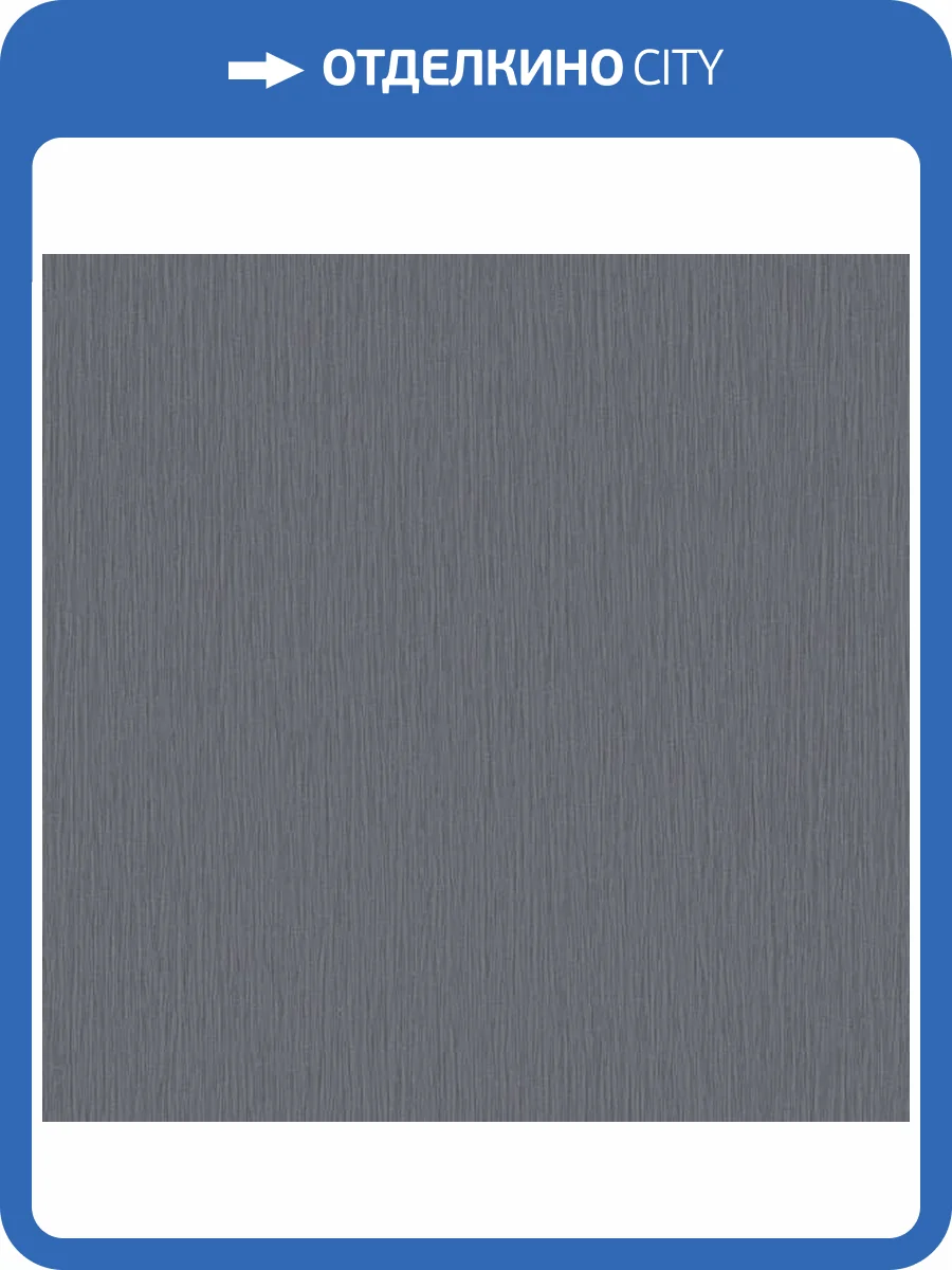 Обои Erismann Code Nature ER12109-47 фото 2