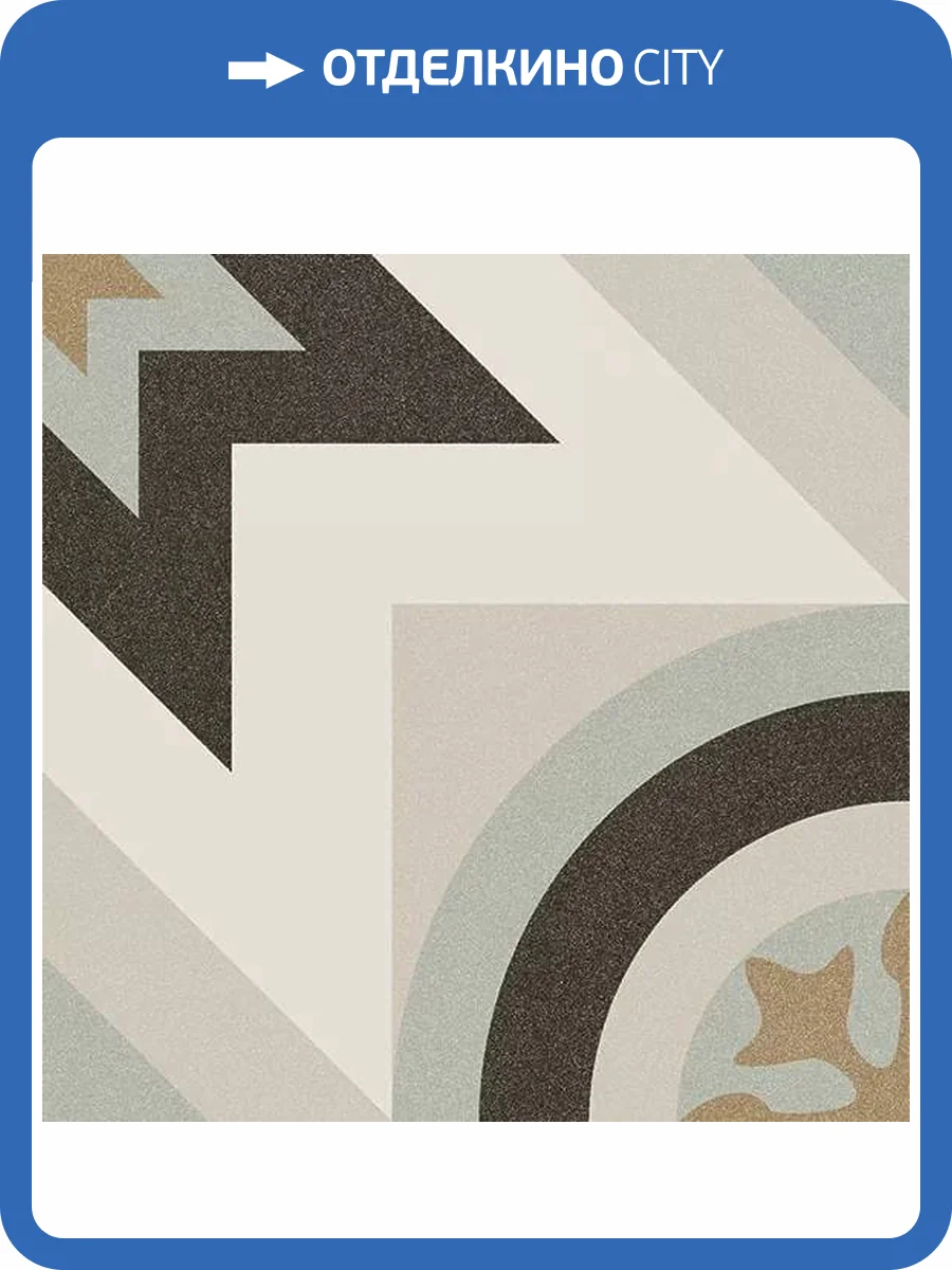 Керамогранит Vives Bali Nusa 20x20 фото 9