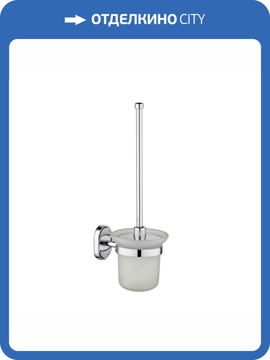 Щётка для унитаза Haiba HB1910 фото 2