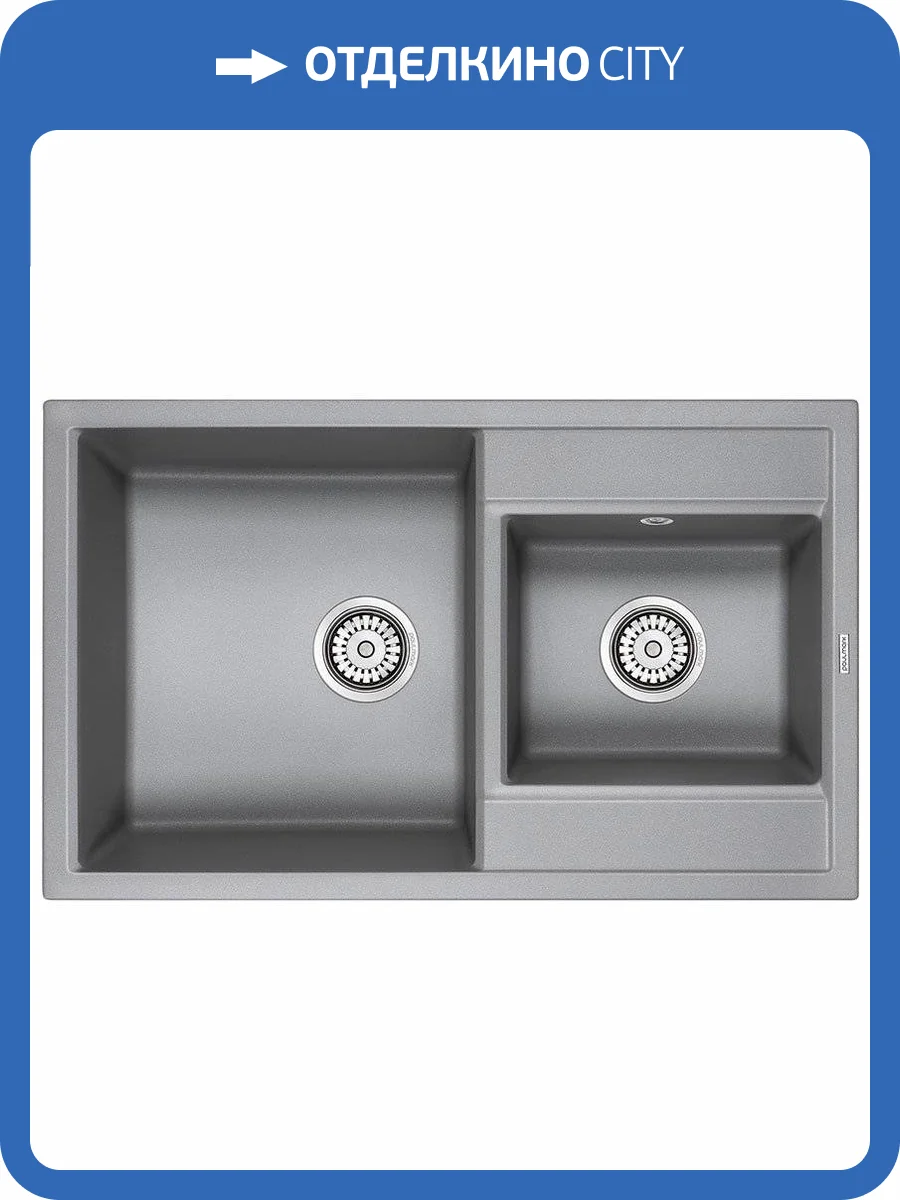 Мойка кухонная Paulmark Tandem PM238250-GRM серый металлик фото 4