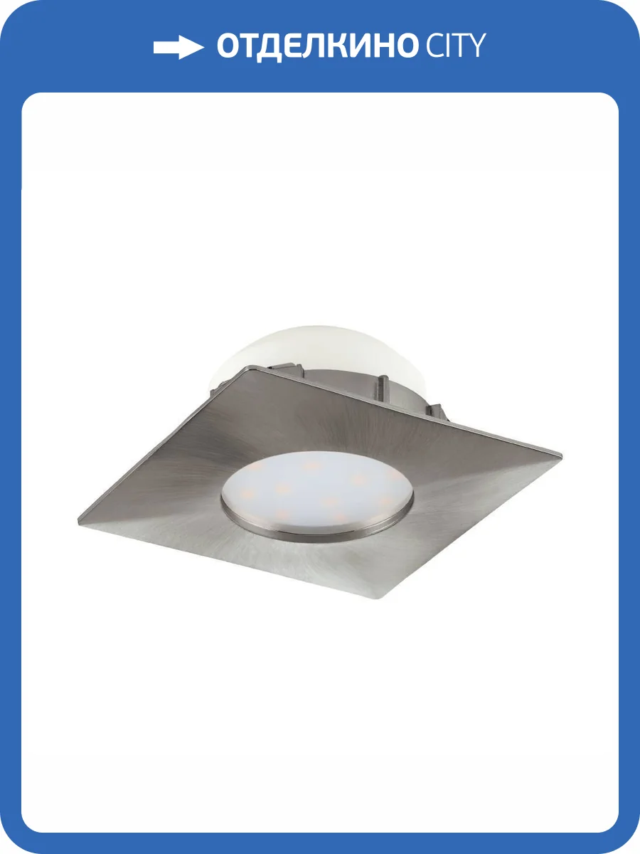 Светодиодный встраиваемый светильник Eglo Pineda 95799 фото 2