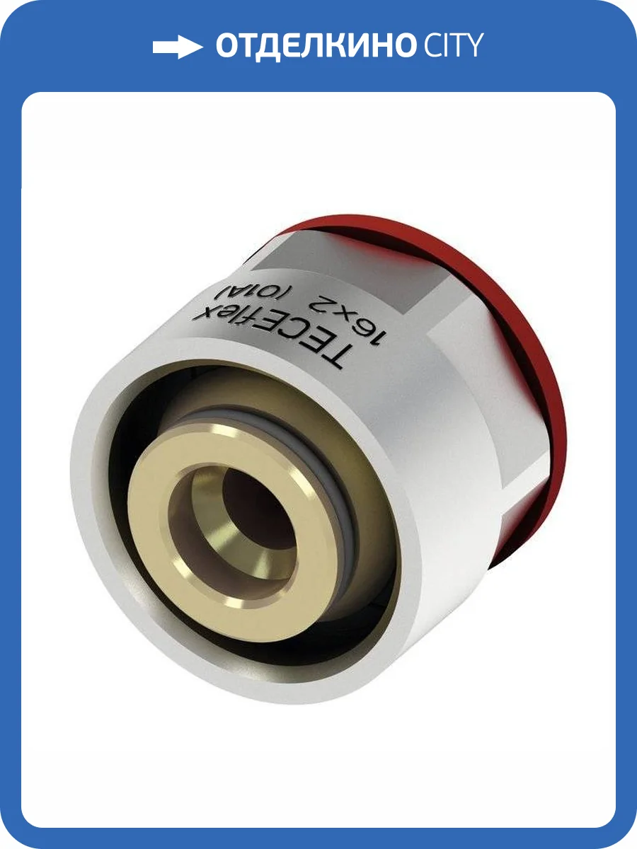 Концовка разборная TECE TECEflex 3/4 евроконус для универсальной трубы TECEflex 16 фото 3