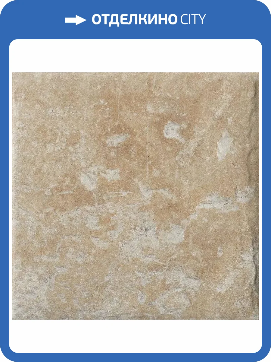 Керамогранит Serenissima Cir Cotto Del Campiano 1081239 Terra Di Pienza 40x40 фото 44