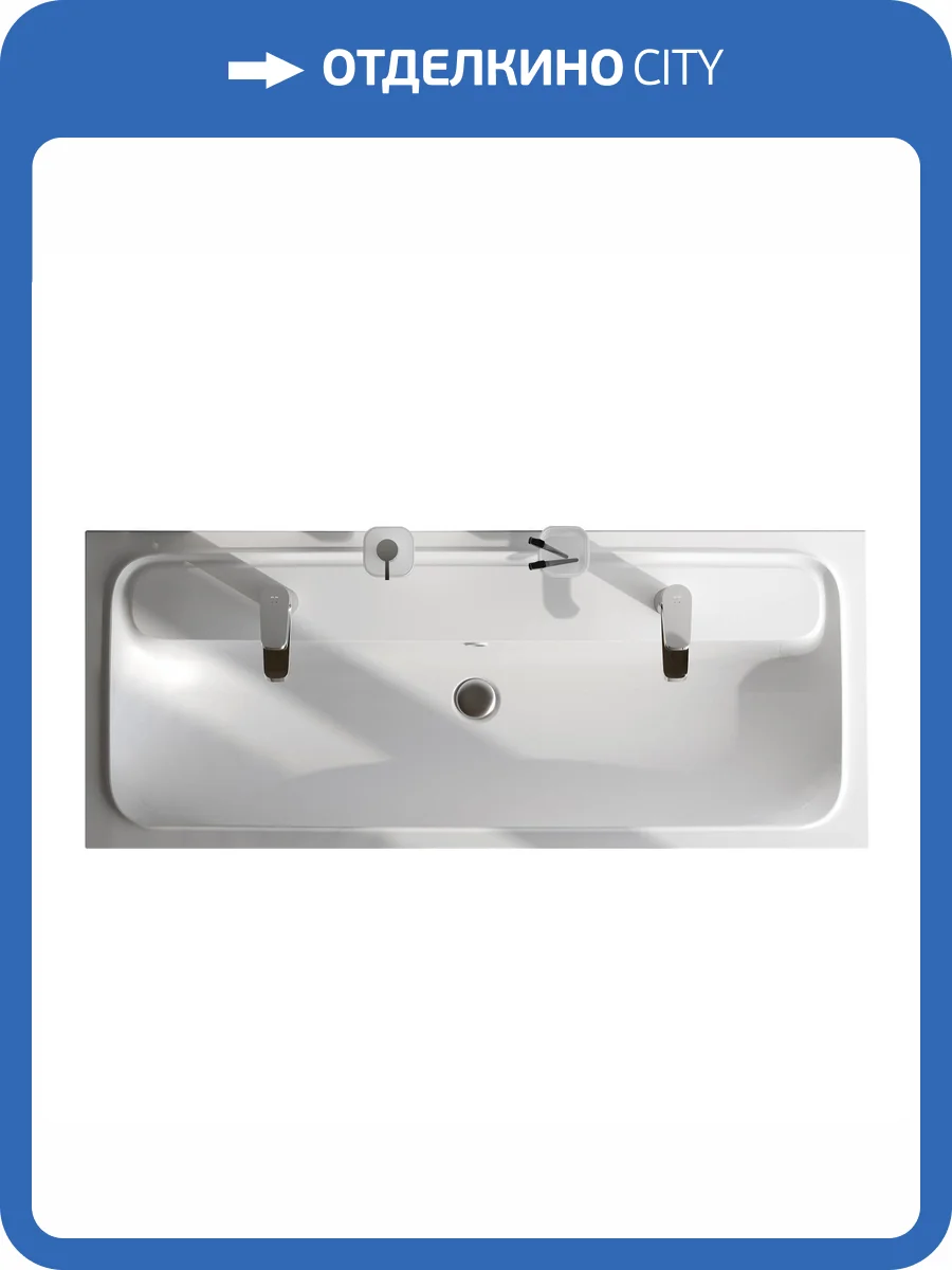 Раковина Am.Pm Func M8FWPC1200WM 120 см, белая матовая фото 4