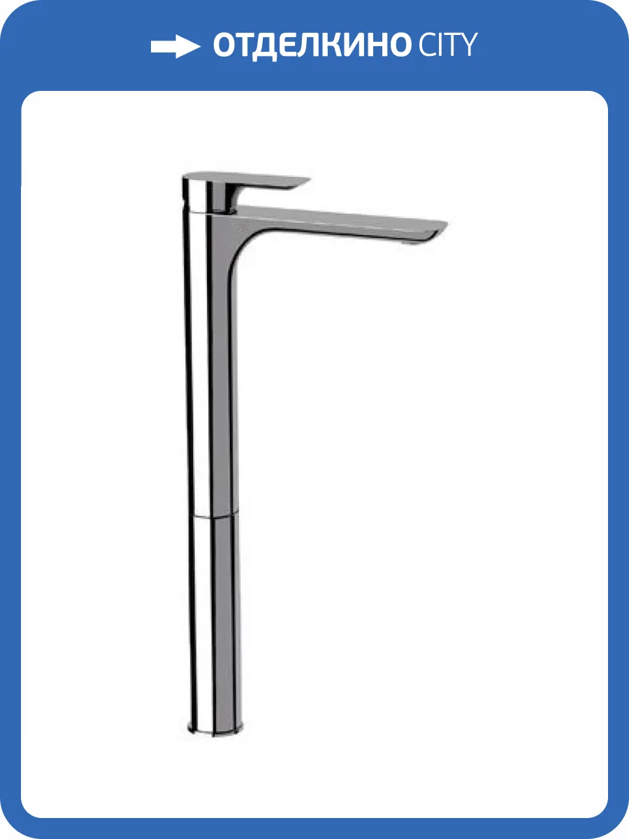 Смеситель для раковины Remer Infinity I11LXXL фото 2