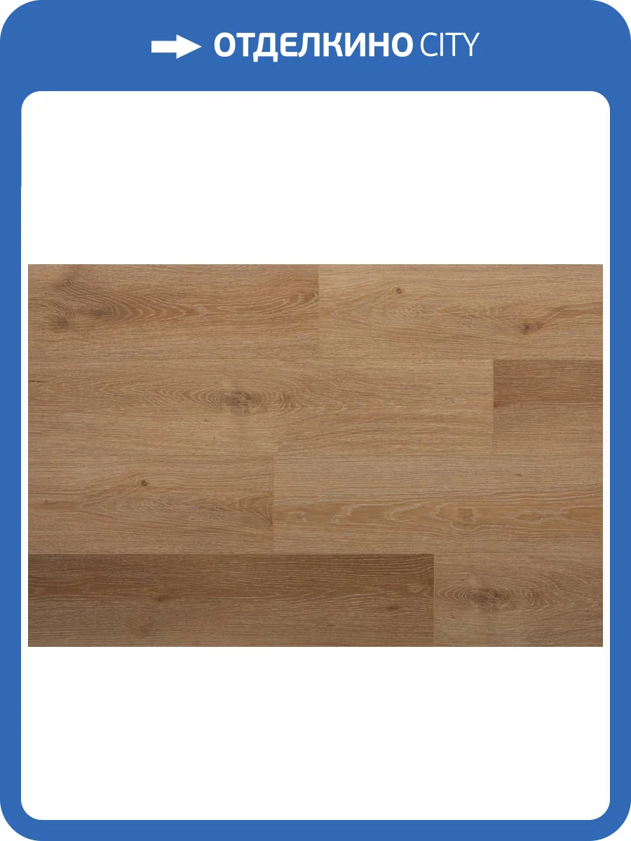 SPC Ламинат StoneWood 4/43 4V SW 1036 Анаверо 1220x180 фото 7