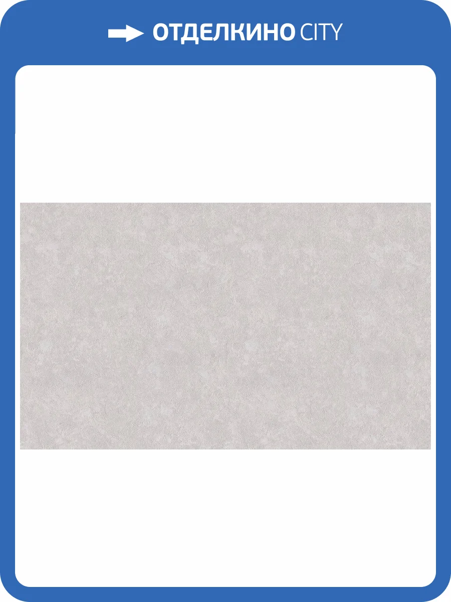 Обои Bristar Xenia K9909G фото 2