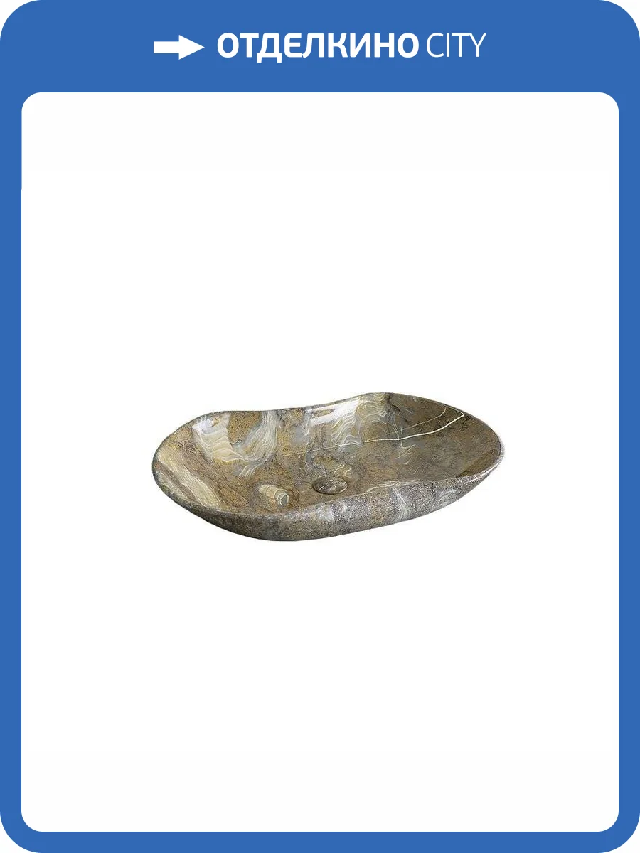 Раковина Gid Lago 54440 Mnc503 67 см, под камень, глянцевая фото 10