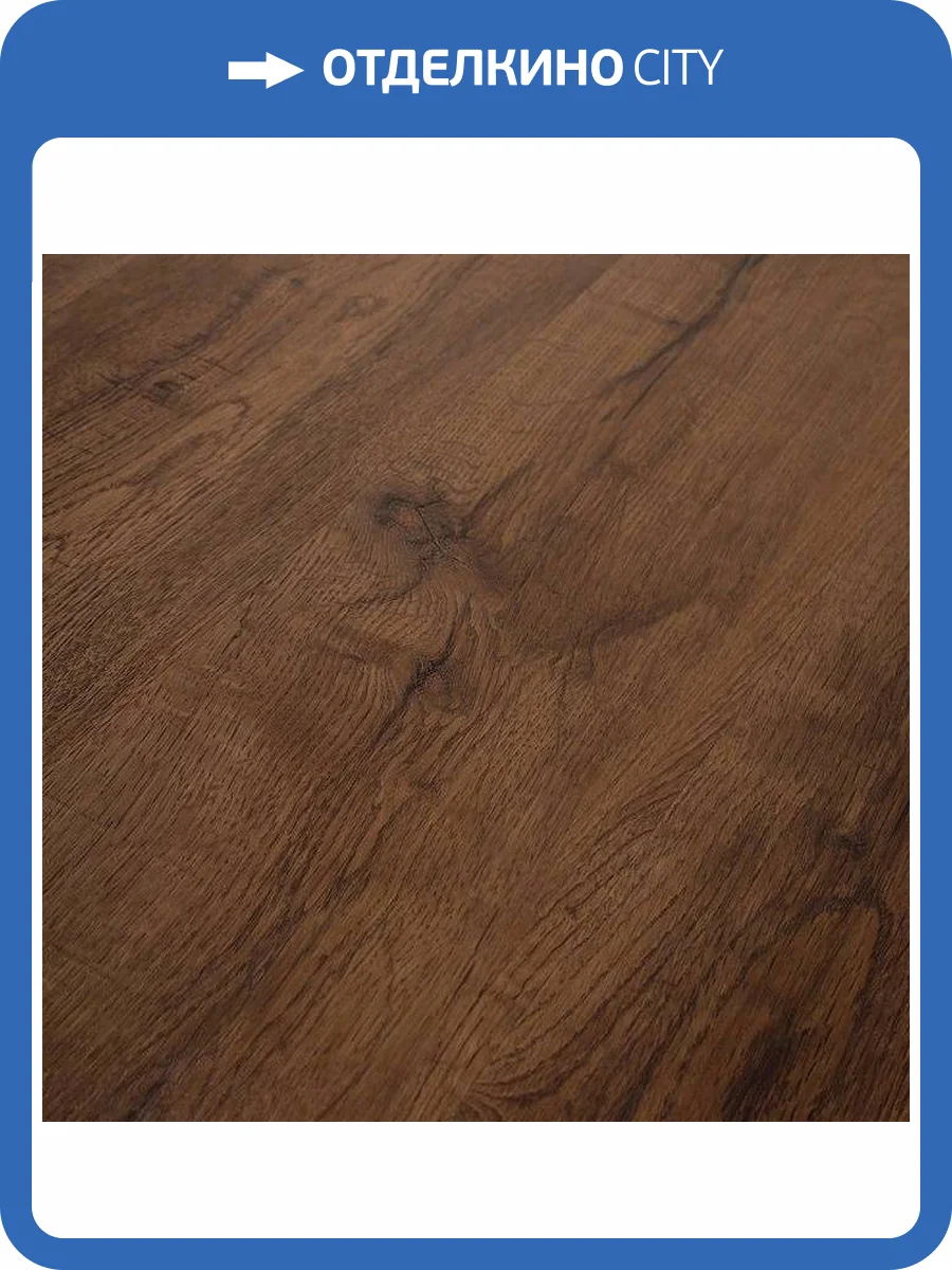 SPC Ламинат Respect Floor 5/43 4V 4209 Дуб Амбарный 1220x184 фото 3