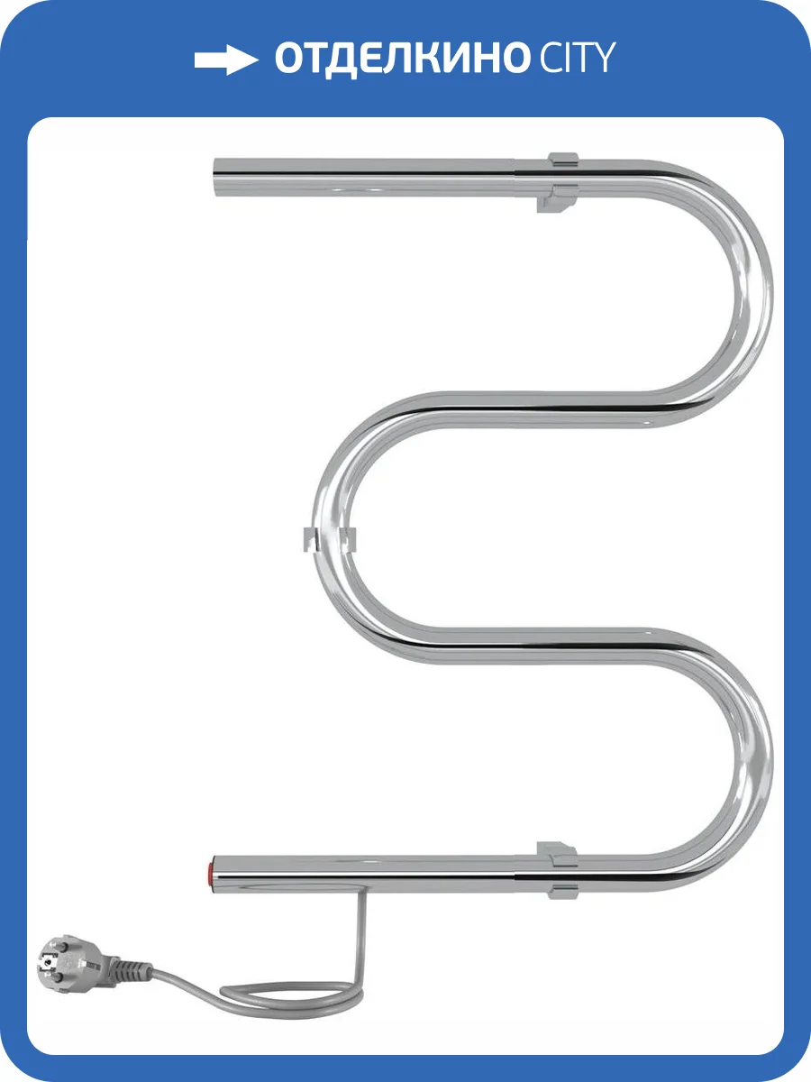 Полотенцесушитель электрический Indigo M ME60-50 фото 3