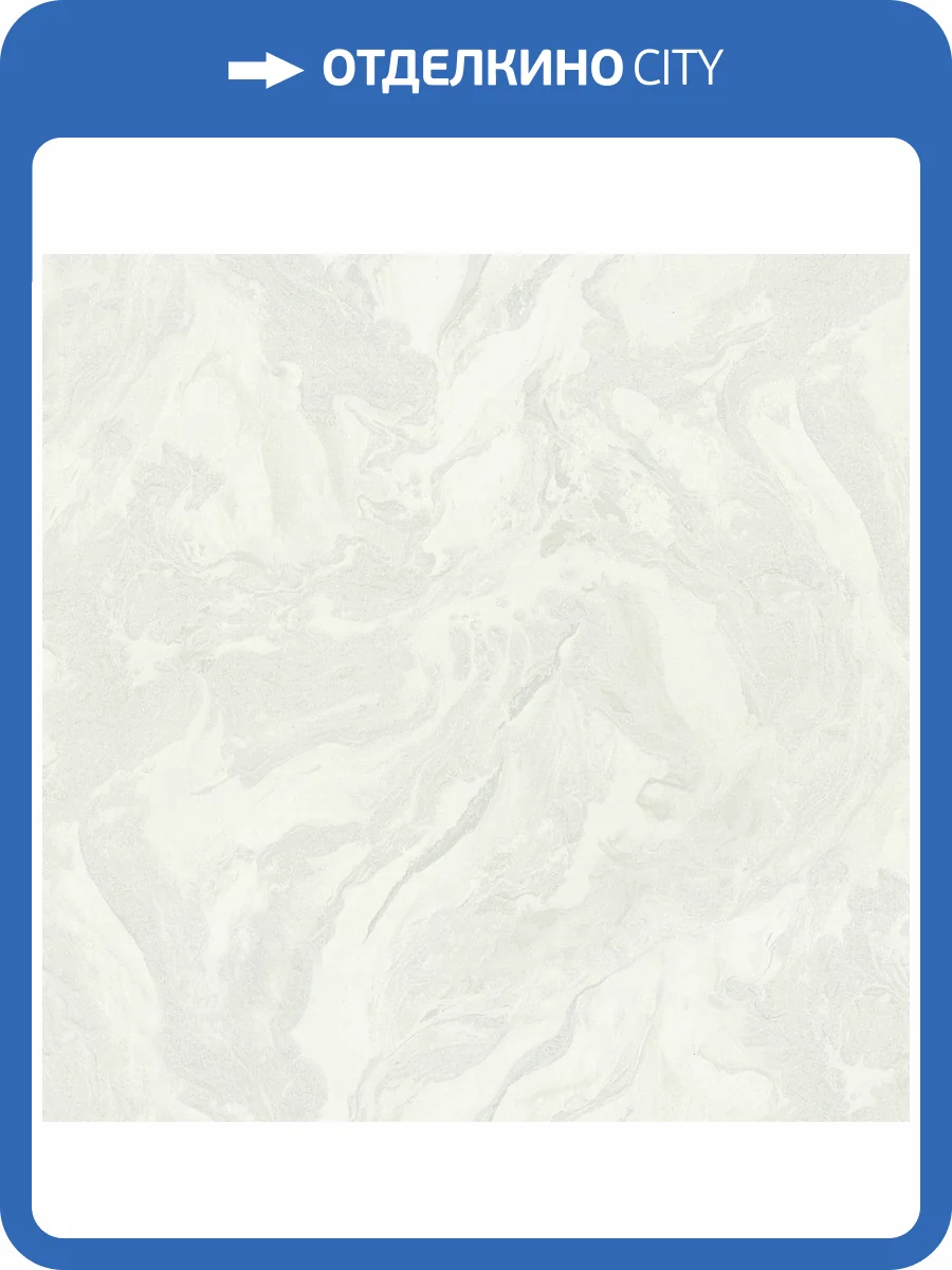 Обои Ornamy Geologic 8086-00 фото 2