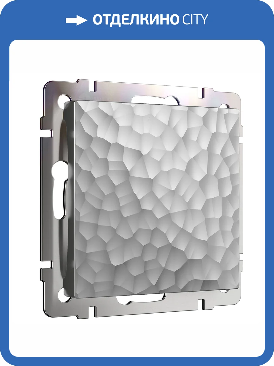 Заглушка Werkel Hammer W1259206 фото 5