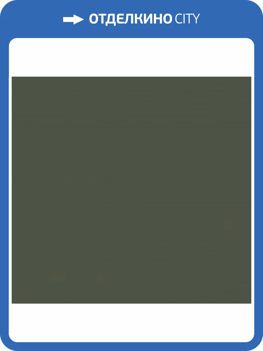 Обои Loymina Lotus LOT1905 фото 2