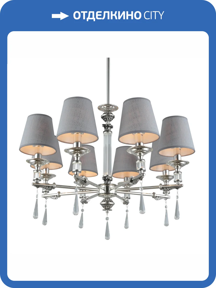 Подвесная люстра Omnilux Rivoli OML-64203-08 фото 3