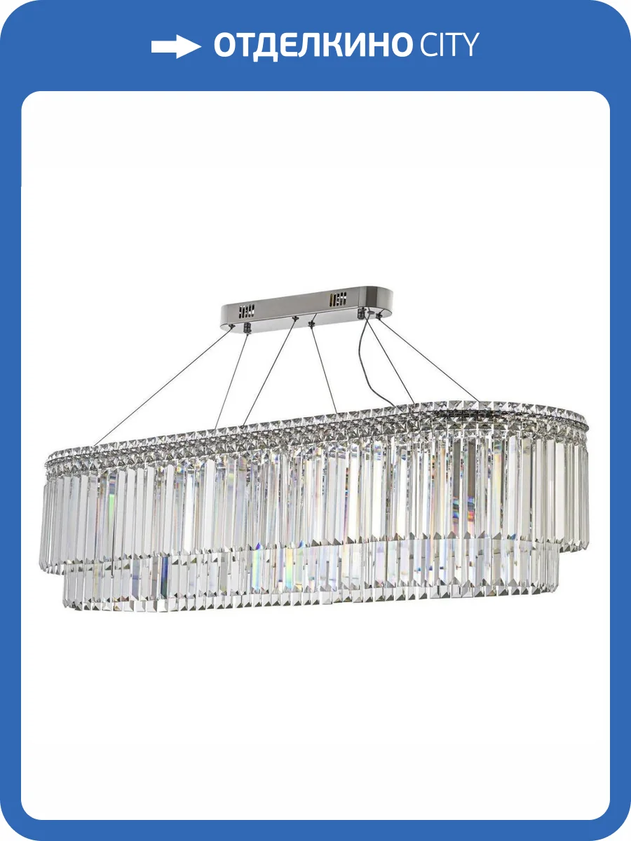 Подвесная люстра Arti Lampadari Ovindoli Nickel Ovindoli L 1.5.100x35.101 N фото 5