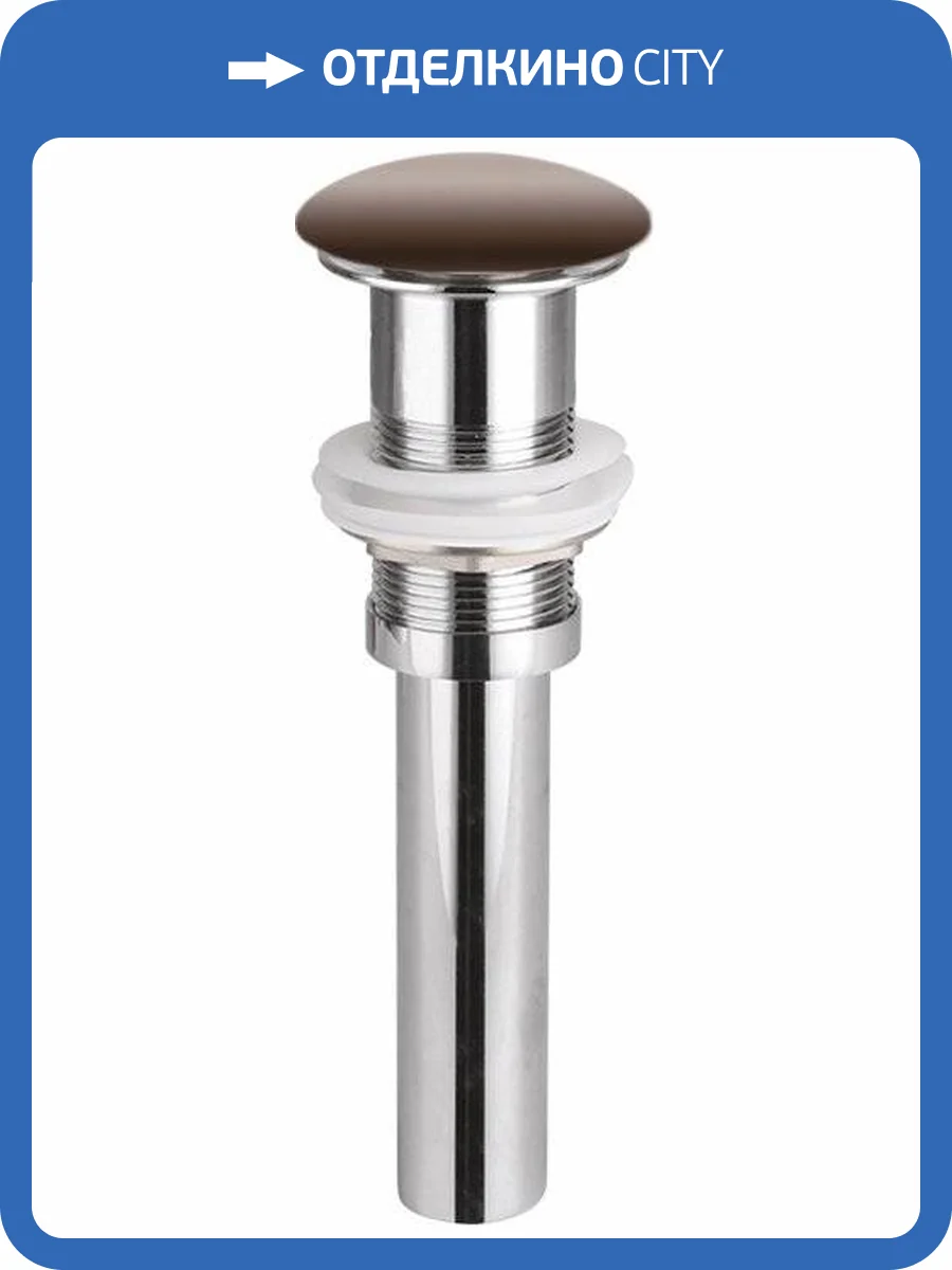 Донный клапан для раковины Ceramica Nova CN2000MDB фото 3