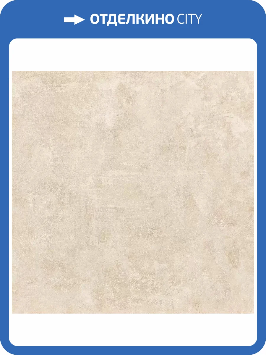 Обои Rasch Vincenza 467543 фото 2