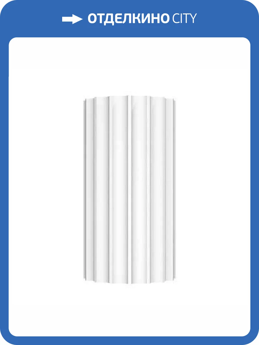 Ствол Европласт 4.16.004 36.6x18x70 фото 6