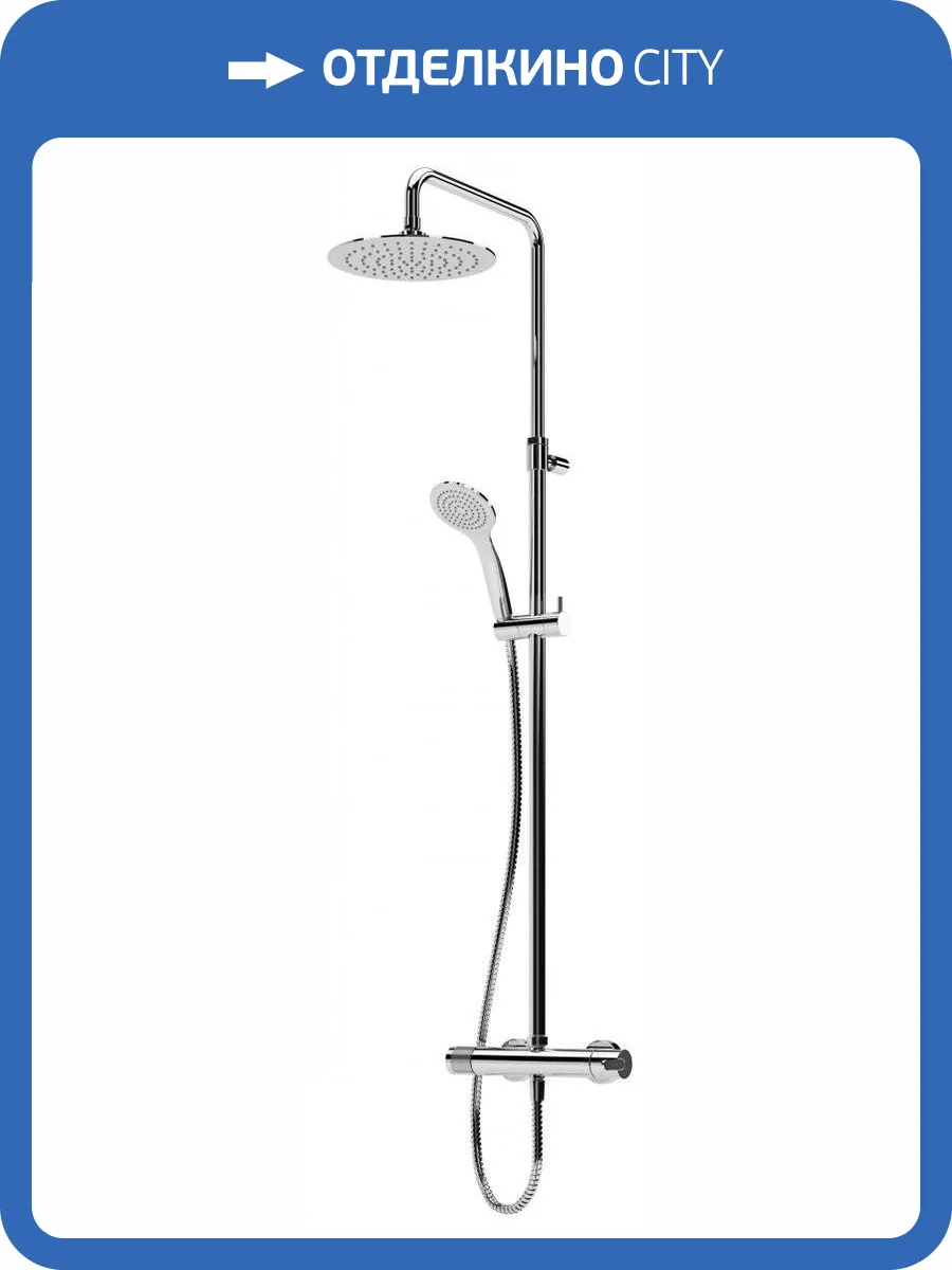 Душевая стойка Cezares Leaf LEAF-CDA-25-L-01 хром фото 3