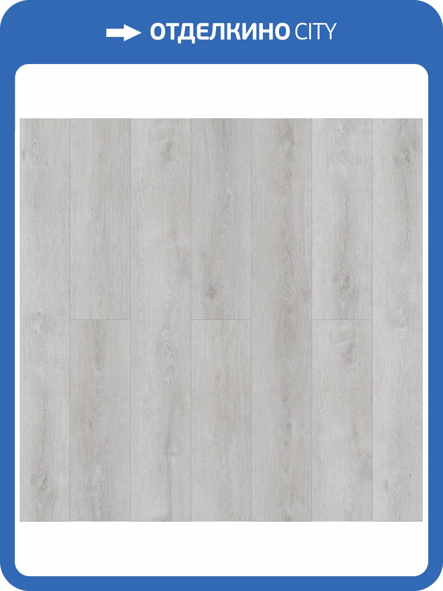 SPC Ламинат Royce Enjoy 3.5/42 4V H304 Дуб Стен 1200x180 фото 3