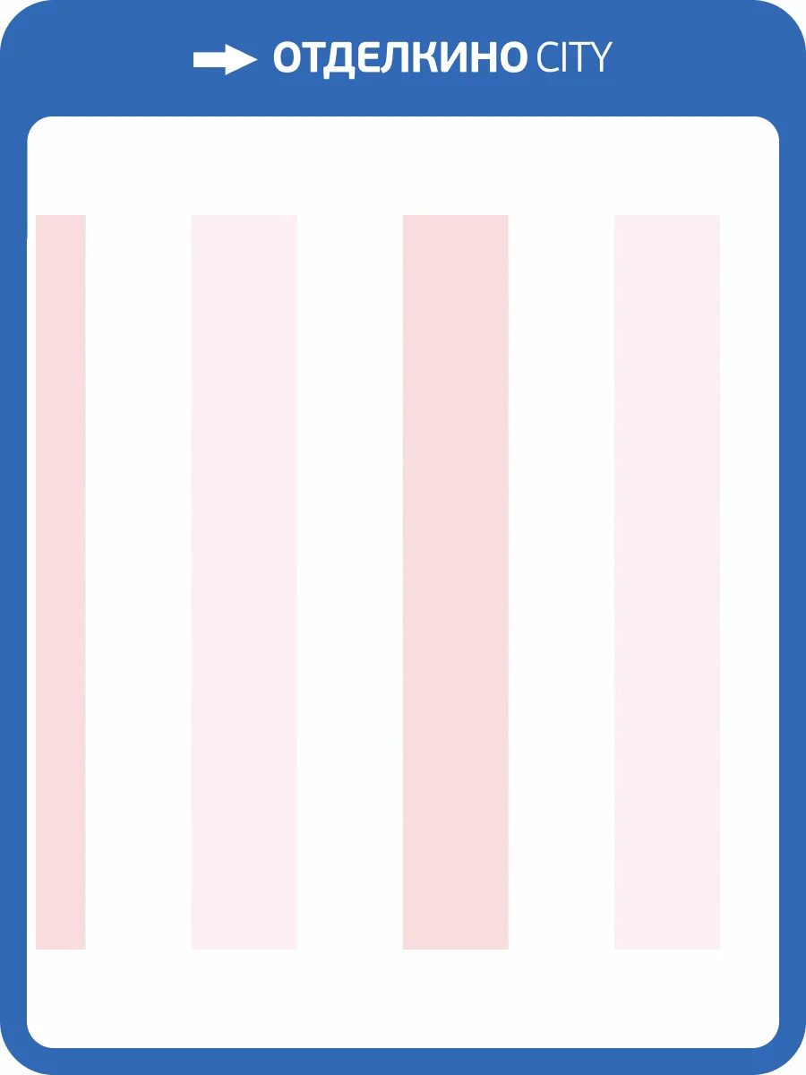 Обои бумажные Aura Pippo 461-3 фото 2