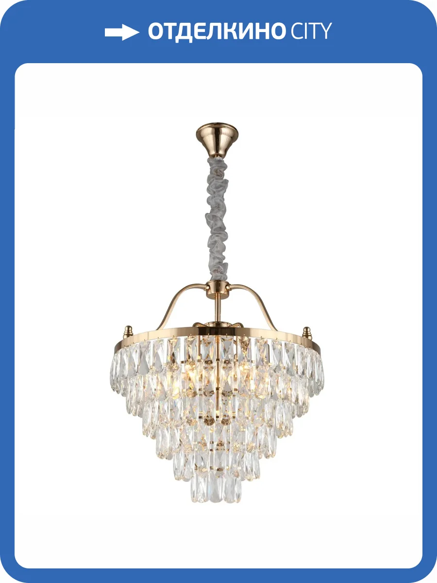 Подвесная люстра Aployt Gerta APL.725.13.07 фото 2