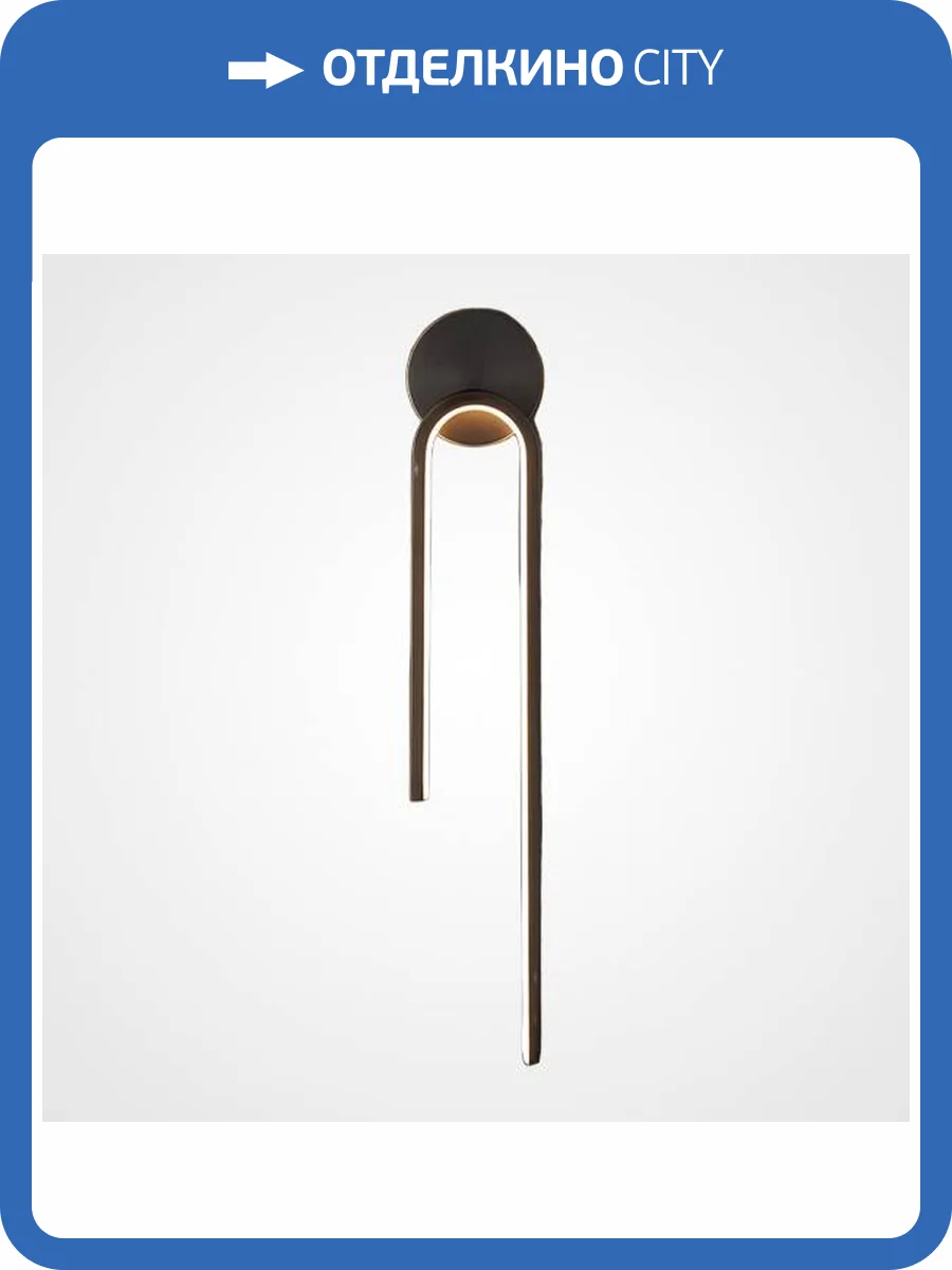 Настенный светильник Imperium Loft Wiki-Wall Black 227113-23 фото 2