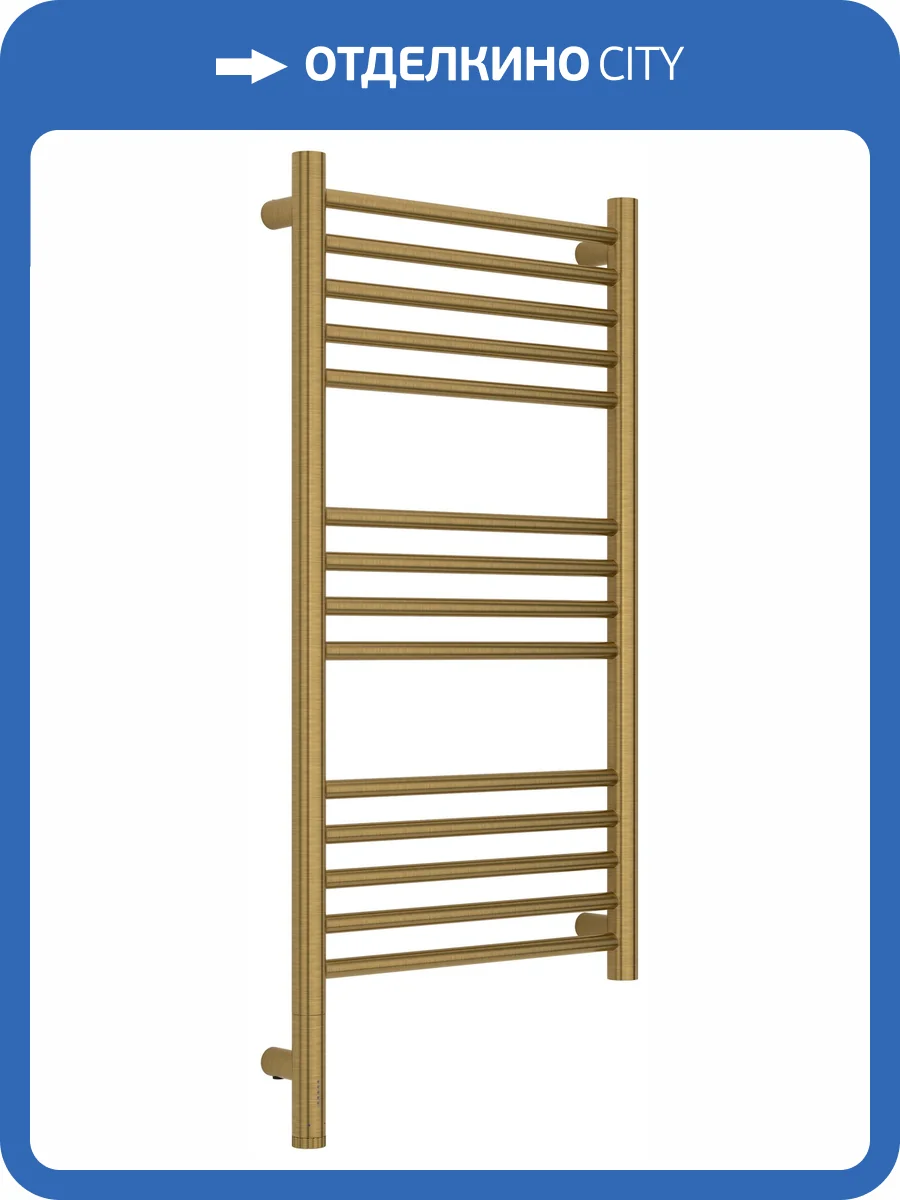 Полотенцесушитель электрический Сунержа Богема 3.1 051-6004-8040 прямой, Состаренная латунь, 80x40 фото 5