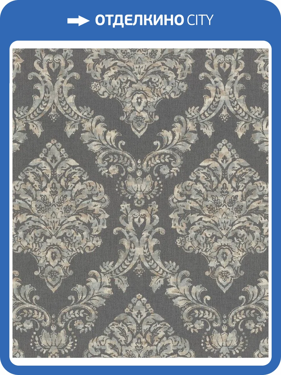 Обои флизелиновые Rasch Saphira 421156 фото 7