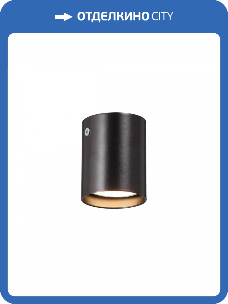 Накладной светильник Vitaluce V4639-1/1PL фото 3