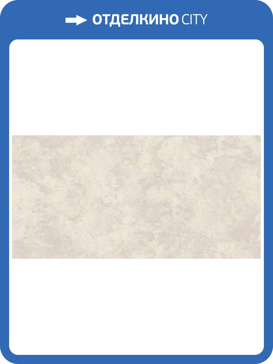 Обои Studio Italia Collection Valadier VL30037 фото 2