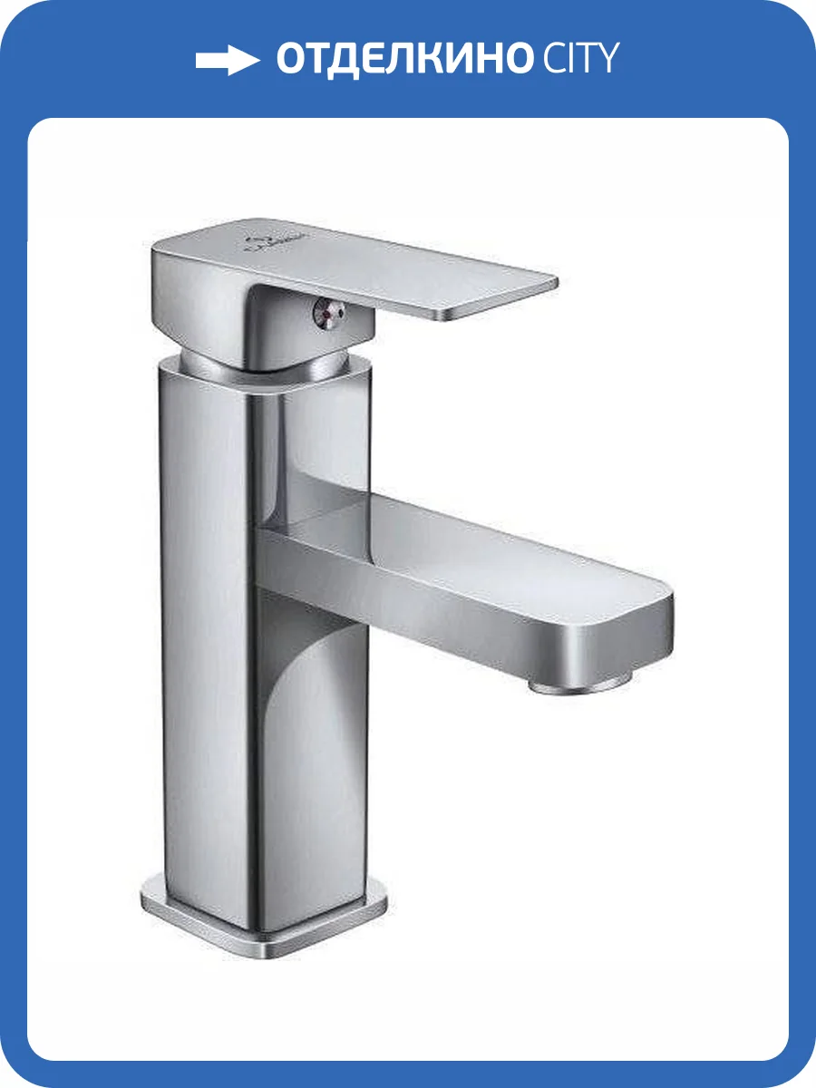 Смеситель для раковины Славен Коттедж СЛ-ОД-Н10 фото 6