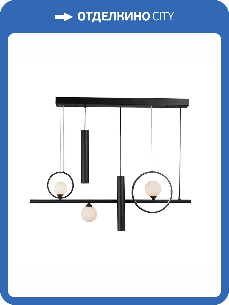 Подвесной светильник Vitaluce V3095-1/5S фото 5