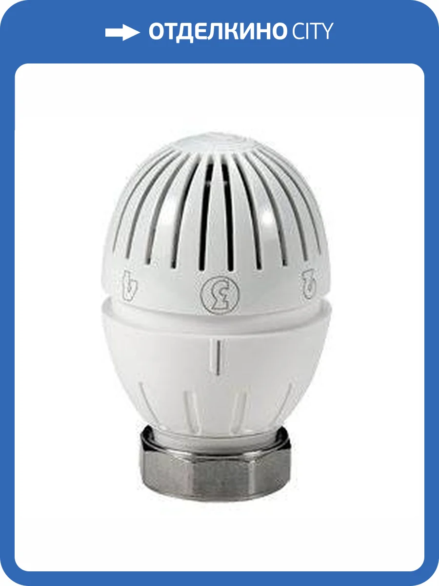 Термостатическая головка Giacomini R470H с резьбовым подсоединением M30 x 1,5 фото 2