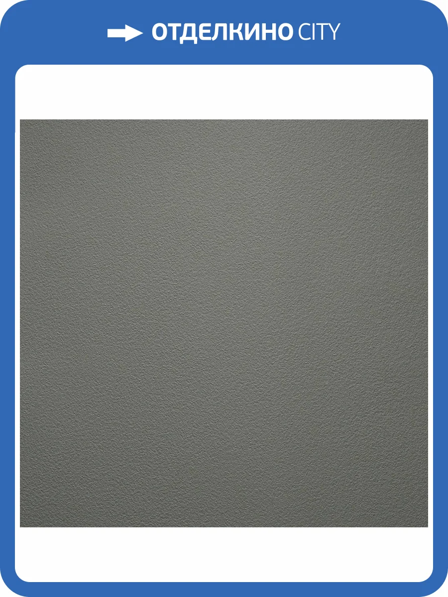 Обои Alessandro Allori Bodega Grand 95014-30 фото 2