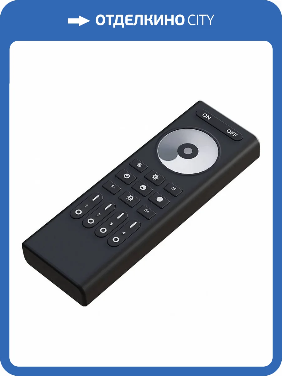 Пульт-диммер с сенсорным кольцом Arte Lamp Smart A70RC-01CH-BK фото 2