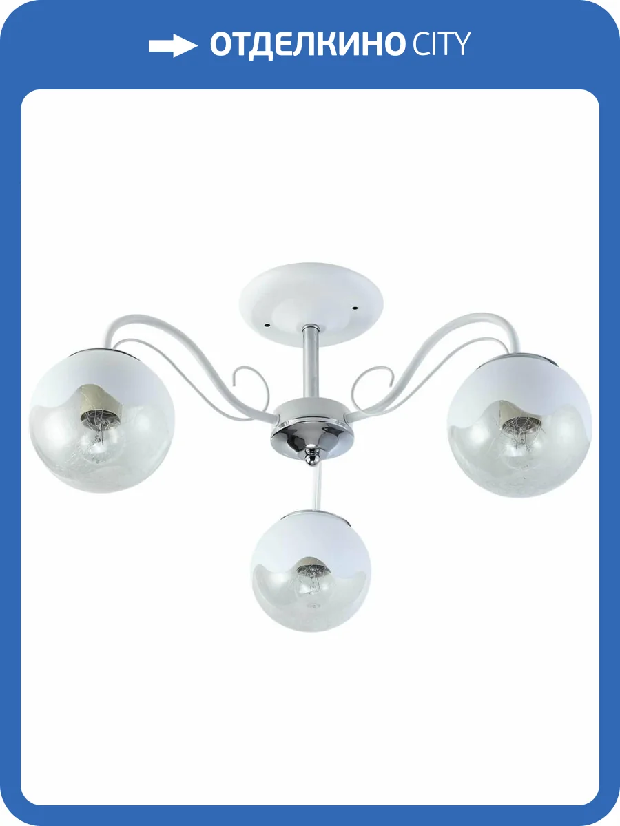 Трековый светильник Reluce 01326-0.3-03 WH+CR фото 3