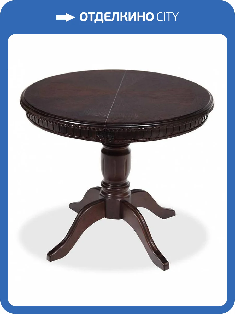 Стол обеденный Tetchair Stefano 14119 фото 2