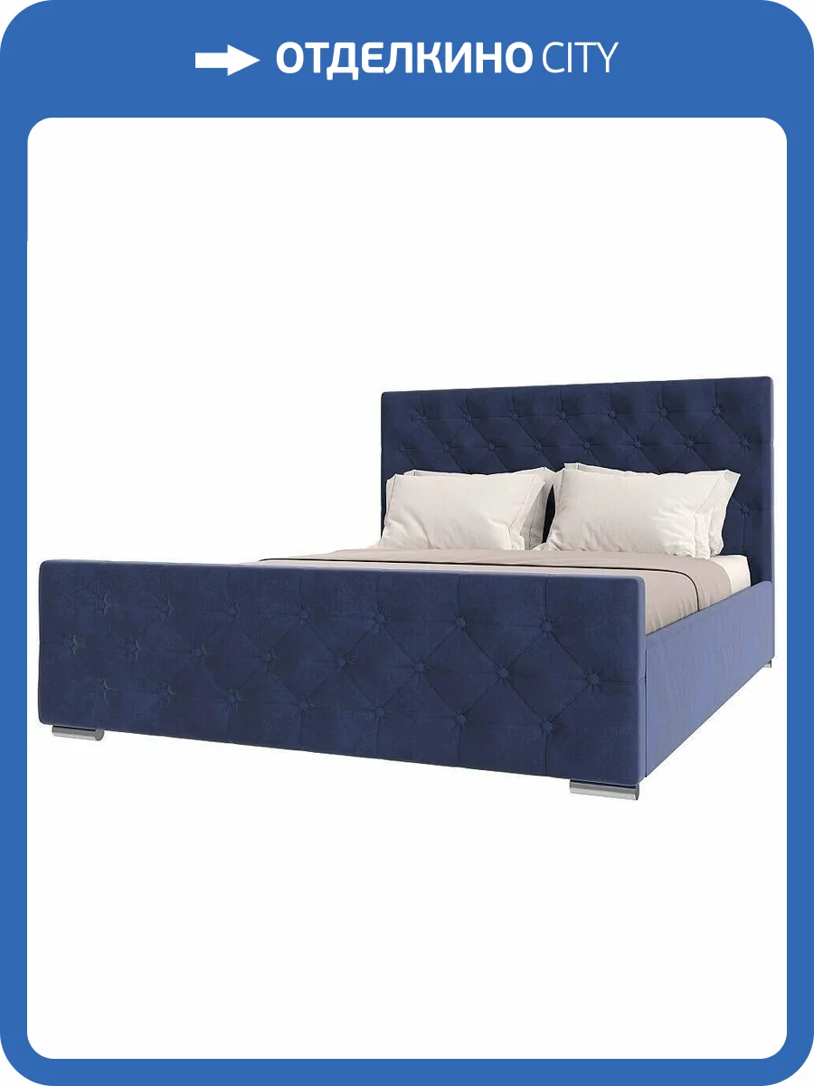 Кровать 1800х2000 НК-Мебель Интеро 72306782 Индиго 110x189.4x220.5 фото 2