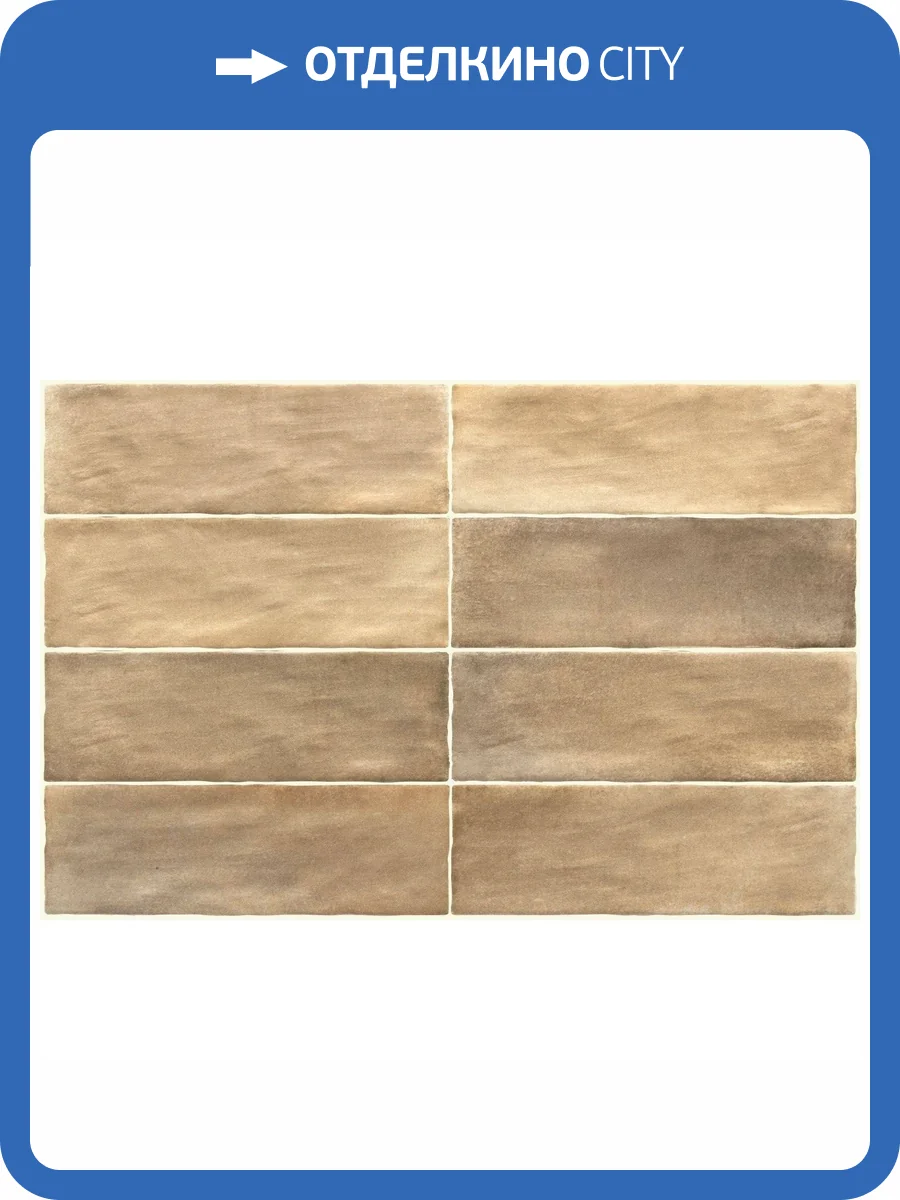 Керамическая плитка Equipe Sabbia 31883 Cinnamon 6.5x20 фото 9