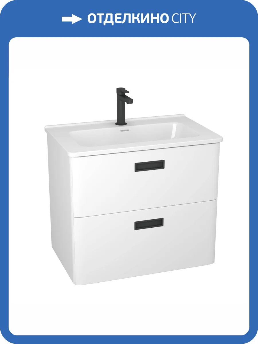 Тумба под раковину Veneciana Tuscany 70 57045 белый матовый фото 4