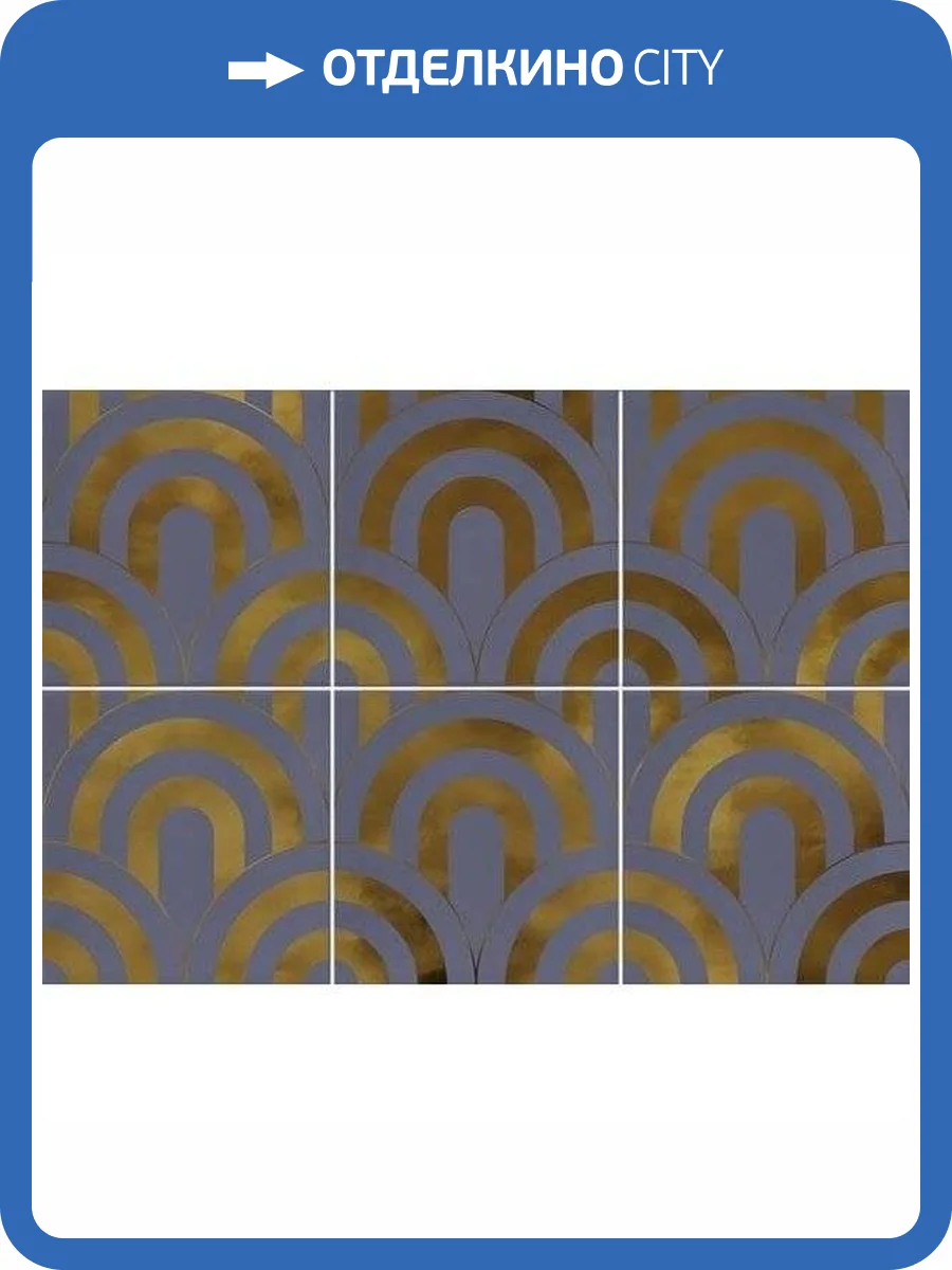 Декор Vives Hanami Takada Indigo Oro 23x33.5 фото 10