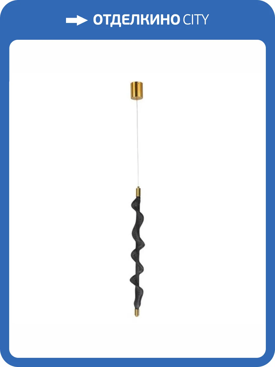 Подвесной светильник Divinare Passato 1925/06 SP-10 фото 3