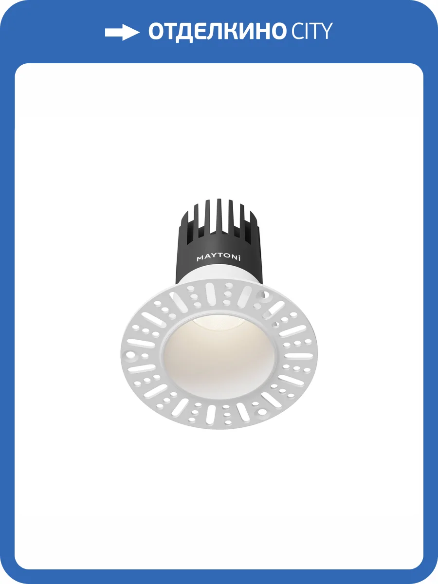 Встраиваемый светильник Technical Dip DL120-10W-4K-TRS-W фото 14