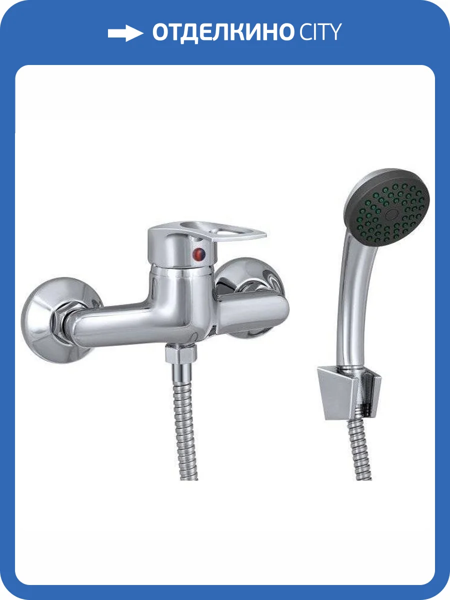Смеситель для душа Славен Прораб СЛ-ОД-Ц40 фото 4
