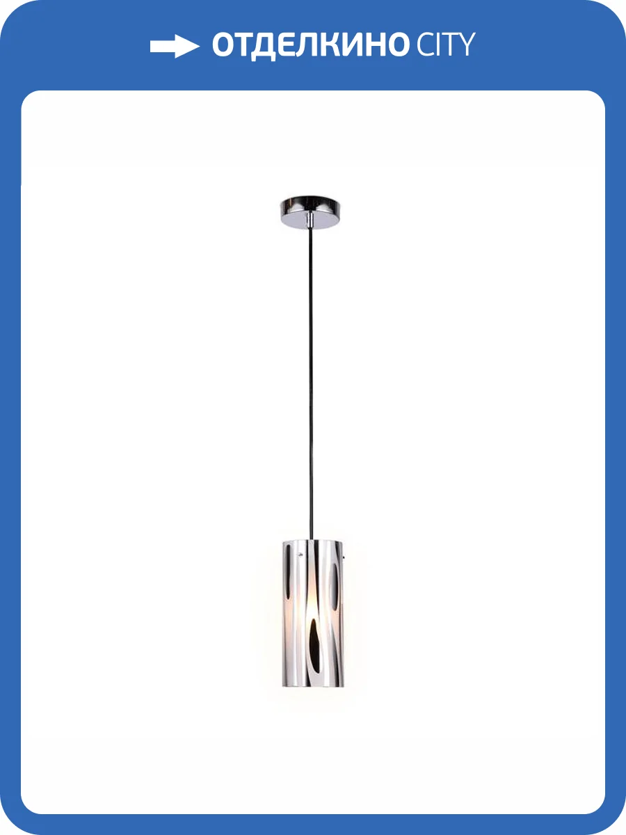 Подвесной светильник Ambrella light Traditional TR3589 фото 4