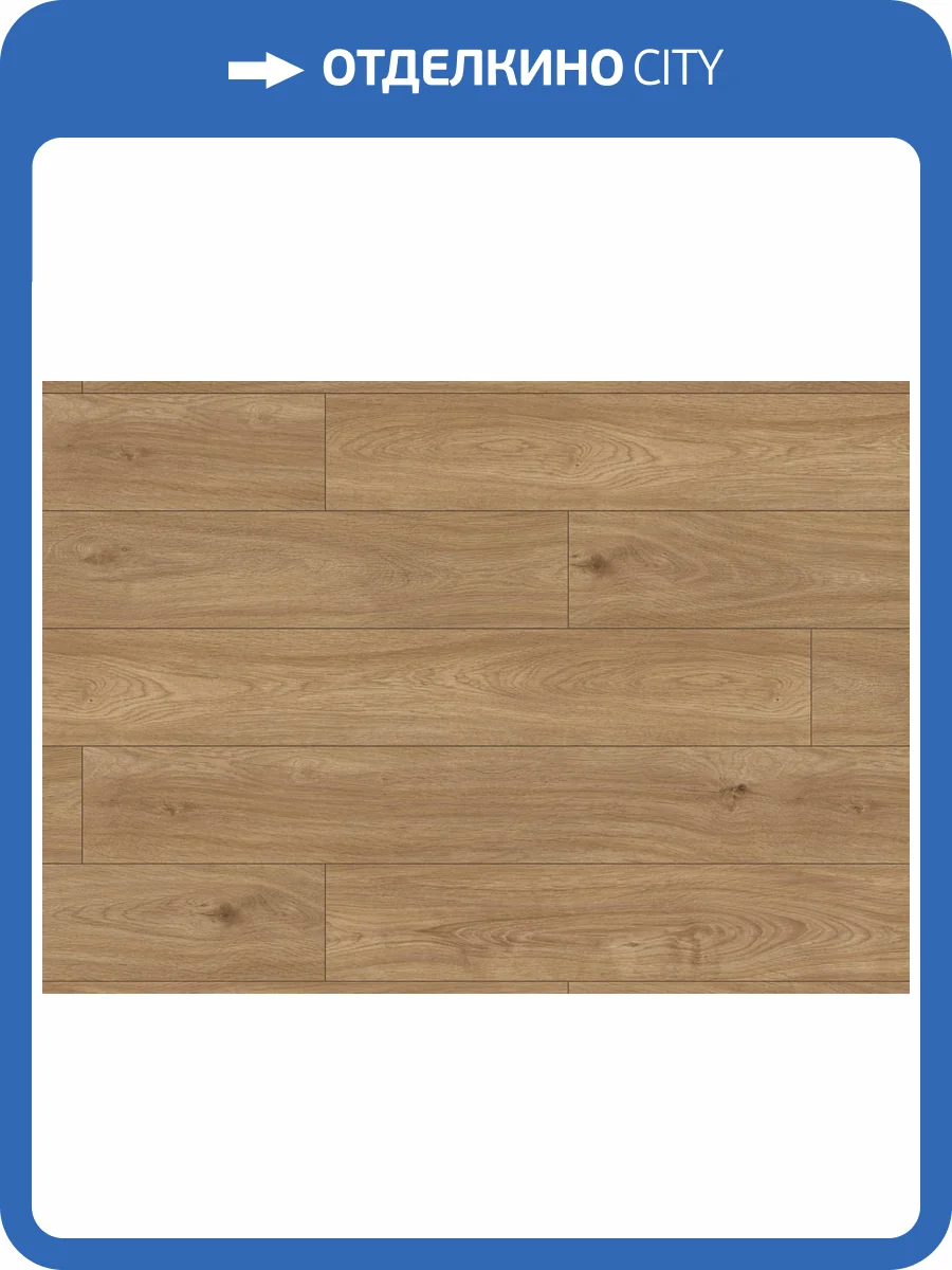 Ламинат Ter Hurne Grand Line 10/33 4V 1101021845 Дуб руфтоп-бар 2003x245 фото 3