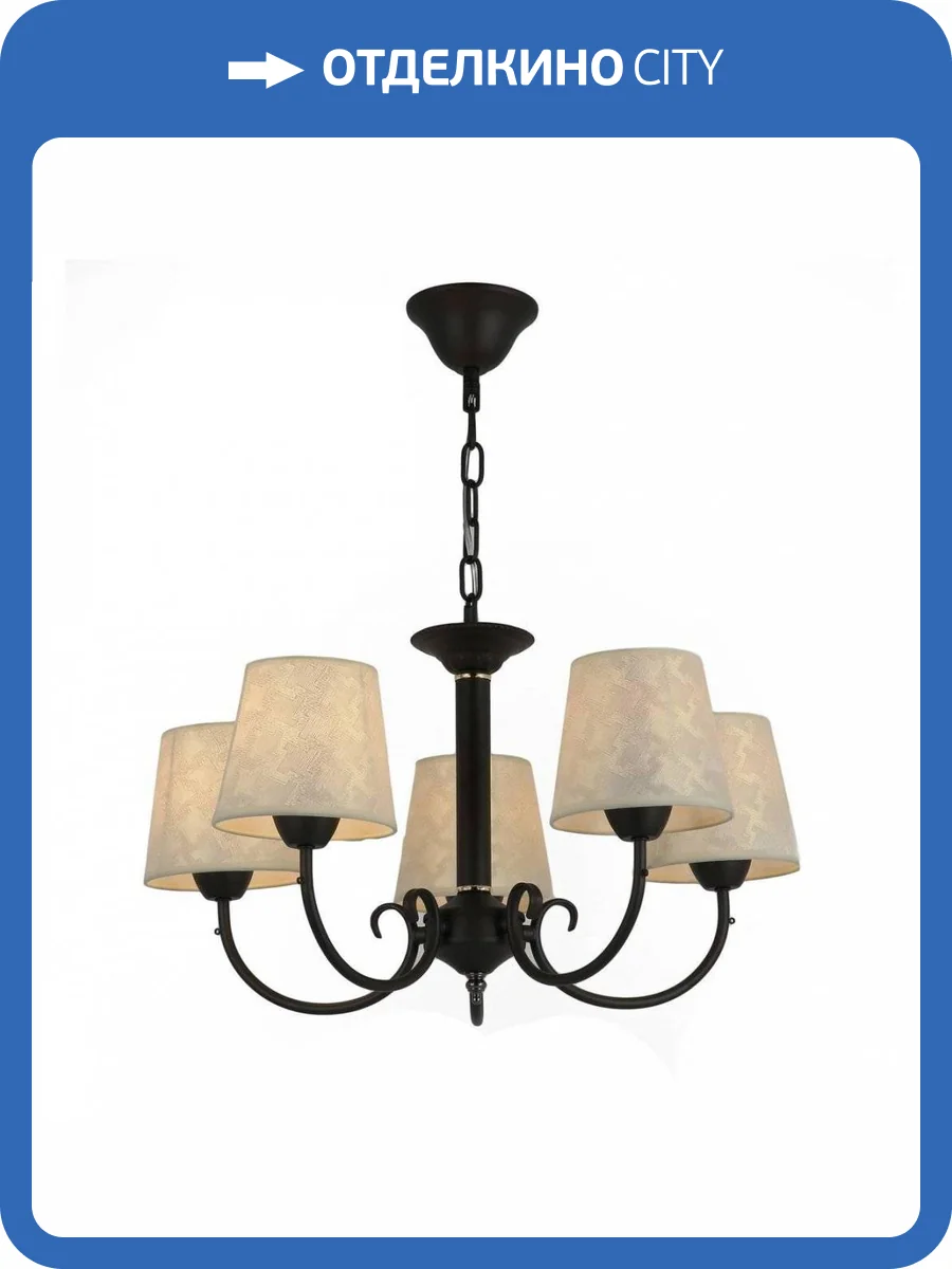 Подвесная люстра Evoluce Rimento SLE120303-05 фото 3