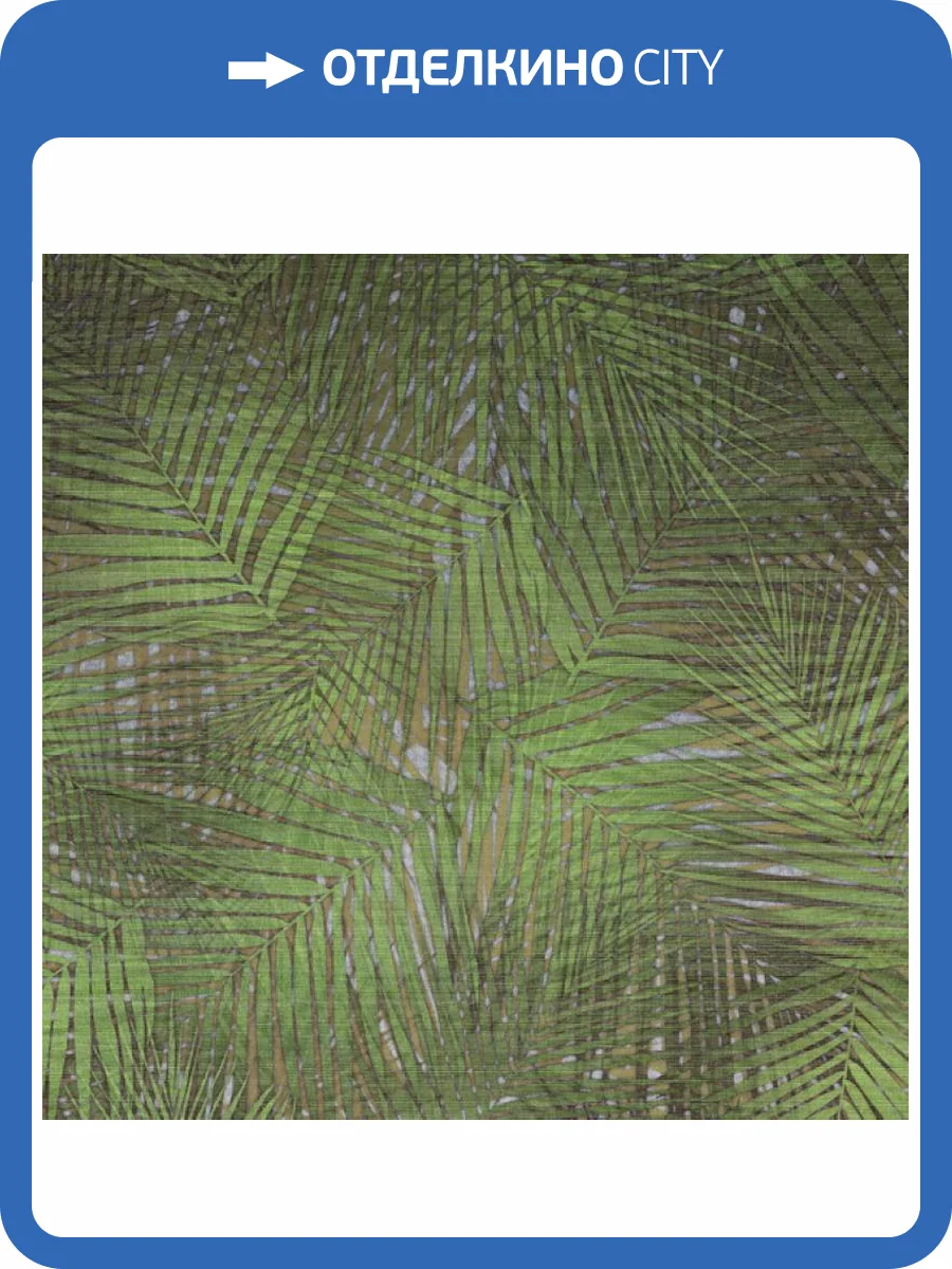 Панно Zambaiti Parati Lamborghini 2 Z90067 фото 2