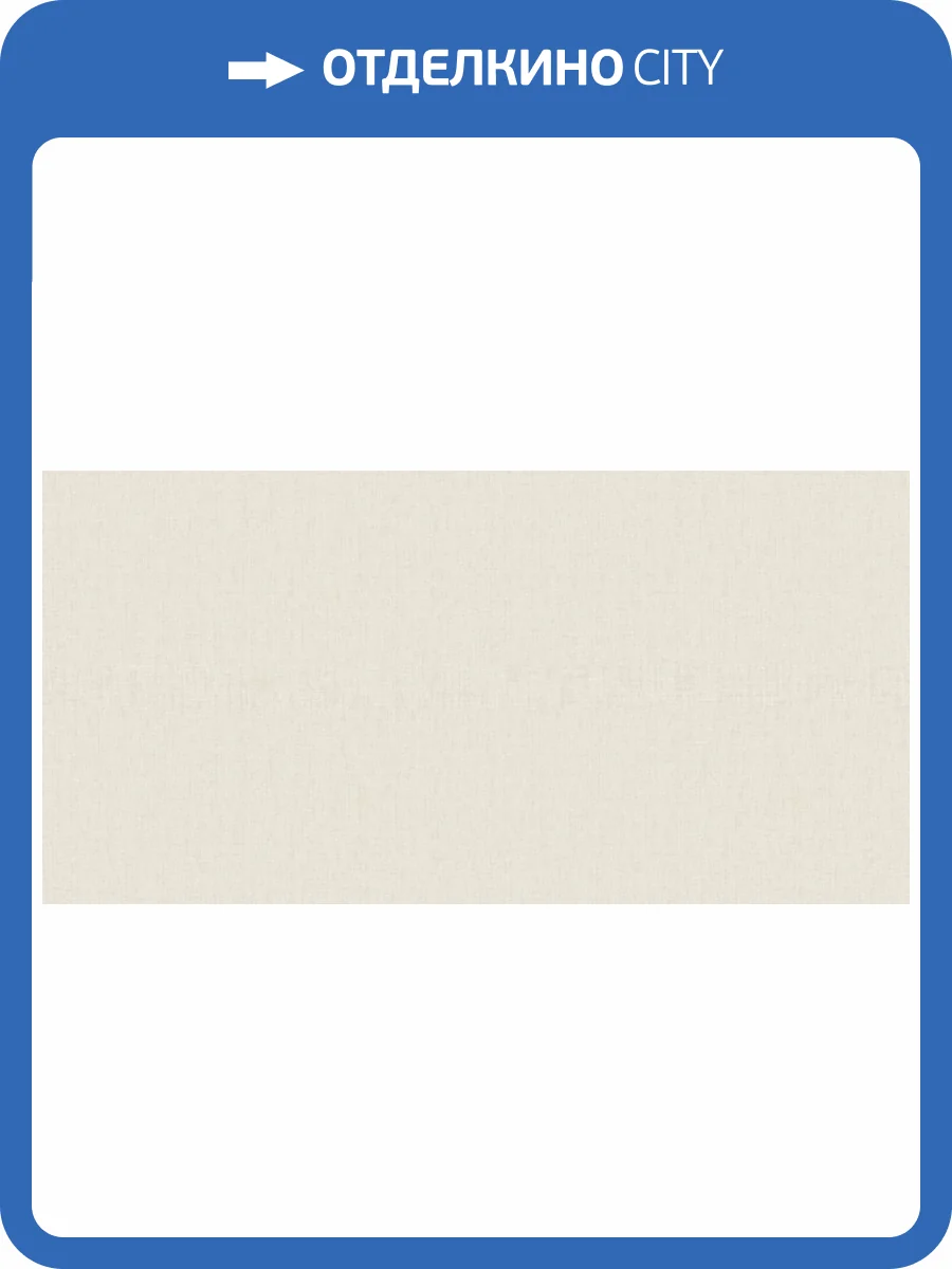 Обои Bernardo Bartalucci Artadi 84291-13 фото 2